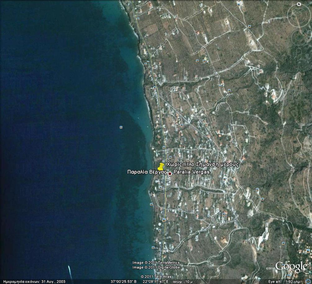 Messinian Blue Seaside Villa Kalamata Exteriér fotografie